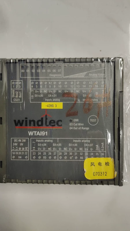 ABB WTAI92 Temperature Transmitter - Industrial Automation 1 ABB WTAI92 Temperature Transmitter - Industrial Automation