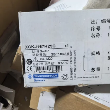 Schneider XCKJ167H29C: Reliable Limit Switch for Machinery