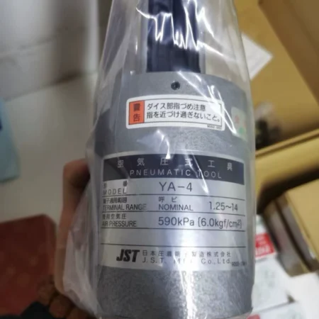 Factory Wire Harness Crimping Solution with JST YA-4 Tool