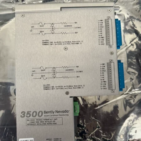 Protect Rotating Equipment with Bently Nevada 135489-04