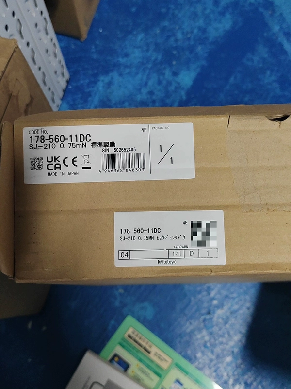 Precision Surface Finish Testing Mitutoyo 178-560-11DC