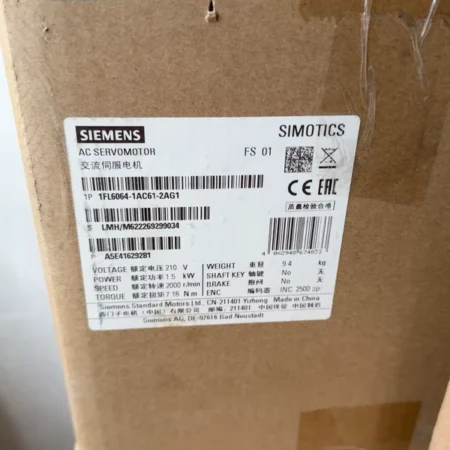 Automation Solution SIEMENS 1FL6064-1AC61-2AG1 Servo Motor