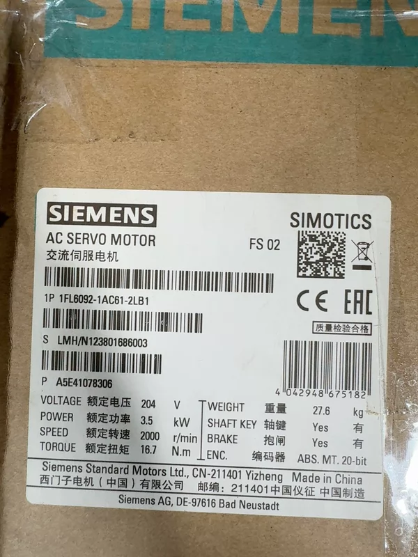 CNC Machine SIEMENS 1FL6092-1AC61-2LB1 Servo Motor Drive