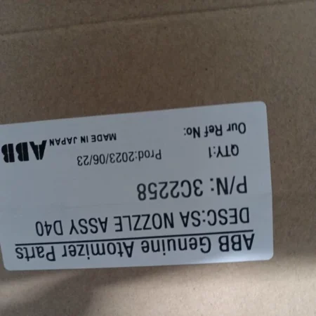 Dairy Food Chemical Processing ABB 3C22258 SA NOZZLE D40