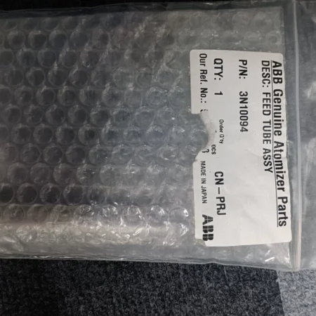 Industrial Painting Automation ABB 3N10094  CN-PRJ Nozzle Tube