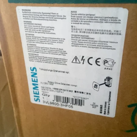 Industrial Circuit Breaker Handle SIEMENS 3VL9800-3HF05