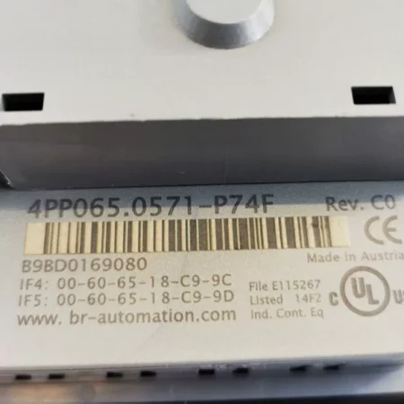 Machine Control Solution B&R 4PP065.0571-P74F for Automation