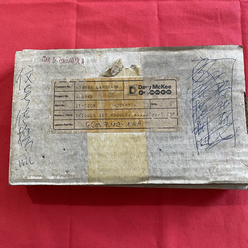 Motor Control Application Siemens 6SG7112-1AA G23076-W151-Q001-Z4 1 Motor Control Application Siemens 6SG7112-1AA G23076-W151-Q001-Z4
