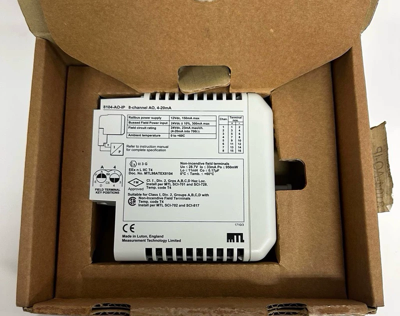 Hazardous Area Control Using MTL 8104-AO-IP Analog Output 3 Hazardous Area Control Using MTL 8104-AO-IP Analog Output - Image 3