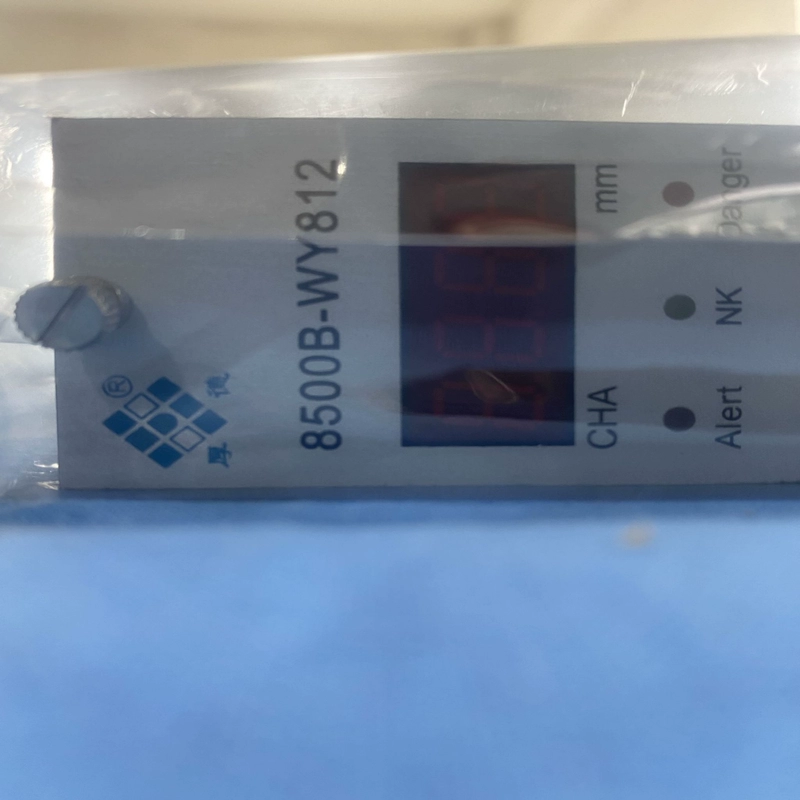 Industrial Vibration Monitoring HOUDE 8500B-WY812 Module