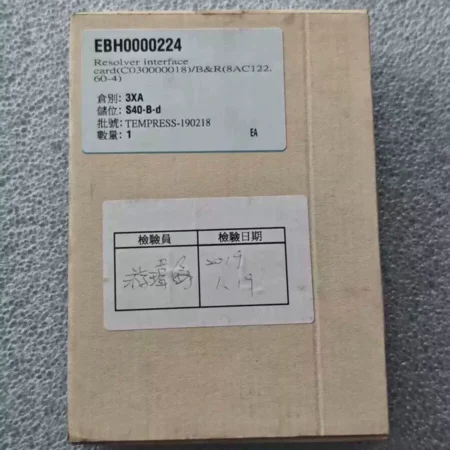 Industrial Counting Solution B&R 8AC122.60-4 PLC Module