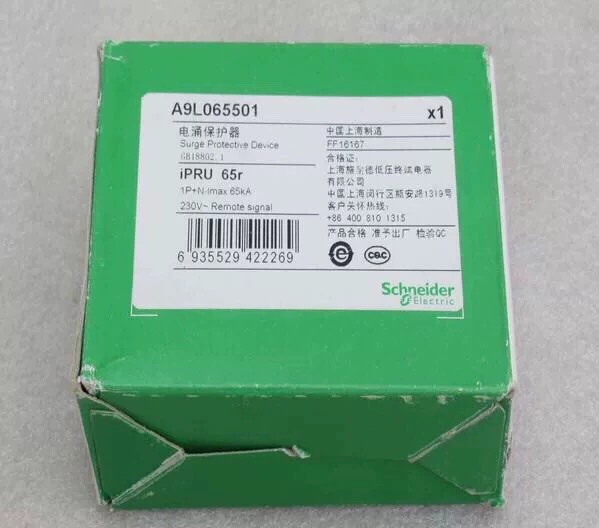 Electrical Panel Protection Schneider A9L065501 Surge Arrester