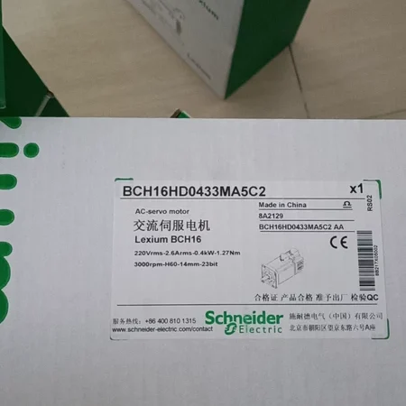 Robotic Automation Schneider BCH16HD0433MA5C2 Servo Motor Solution