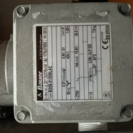 Conveyor Drive Solution Bauer BG05-31/D05LA2 Motor