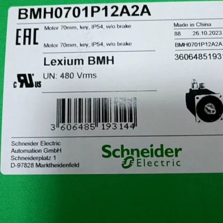 Industrial Automation Servo Motor Schneider BMH0701P12A2A