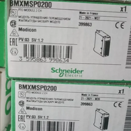 Precision Motion Control with Schneider BMXMSP0200 PTO