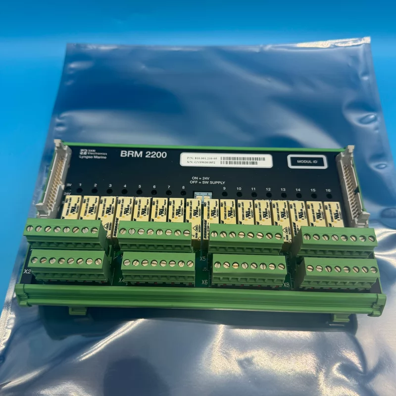 Industrial Automation Motor SAM BRM2200 High Torque