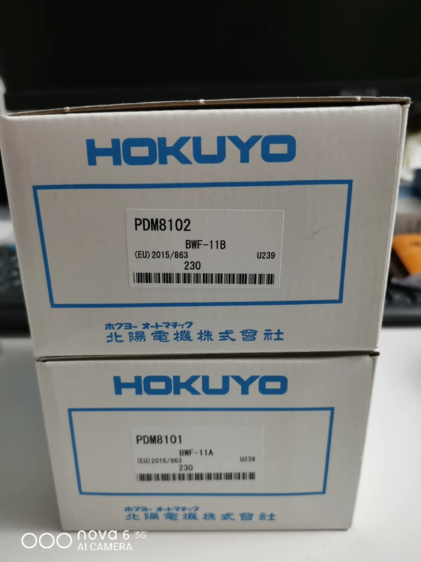 Object Detection HOKUYO BWF-11A/B PDM8102 for Conveyors