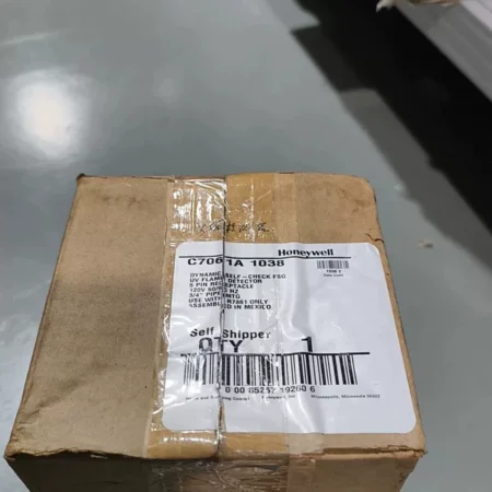 Boiler Safety with Honeywell C7061A 1038 UV Flame Sensor