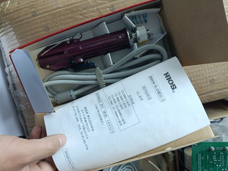 Assembly Line Fastening with HIOS CL-4000 Screwdriver