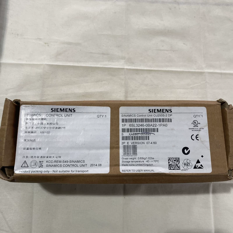 Industrial Drive Control Siemens CU250S-2 DP 6SL3246 for Automation 1 Industrial Drive Control Siemens CU250S-2 DP 6SL3246 for Automation