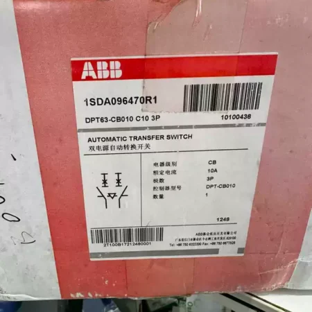 Power Backup Solution ABB DPT63-CB010  1SDA096470R1 ATS