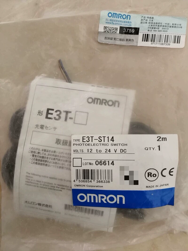 Precision Object Detection Sensor Omron E3T-ST14 for PCB Assembly