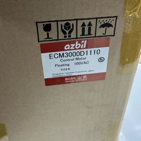 Valve Positioning Solution azbil ECM3000D1110 Motor for Automation