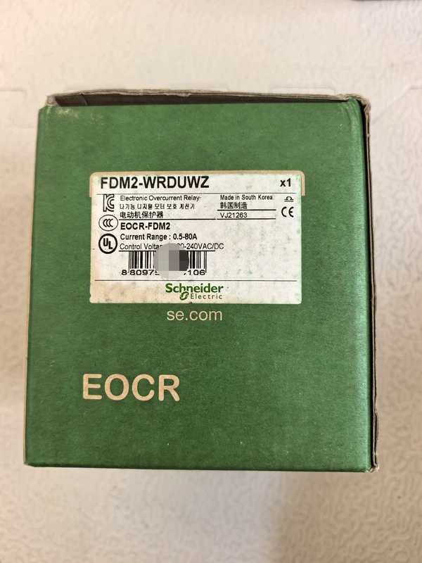Industrial Motor Safety with Schneider FDM2-WRDUWZ Protection Relay 2 Industrial Motor Safety with Schneider FDM2-WRDUWZ Protection Relay - Image 2