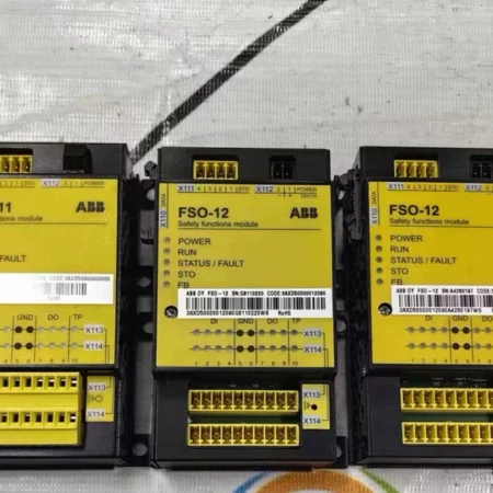 Industrial Drive Safety Solution ABB FSO-12 3AXD50000012090