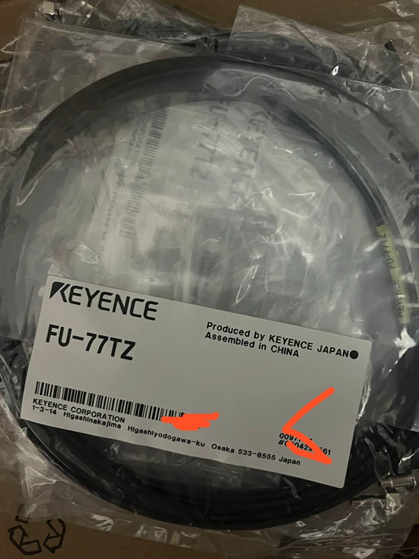 Small Target Detection Solution KEYENCE FU-77TZ Sensor Head