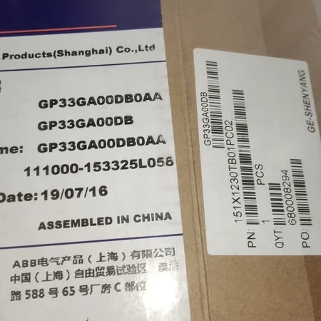 Industrial Motor Control Solution GE GP33GA00DB0AA Starter