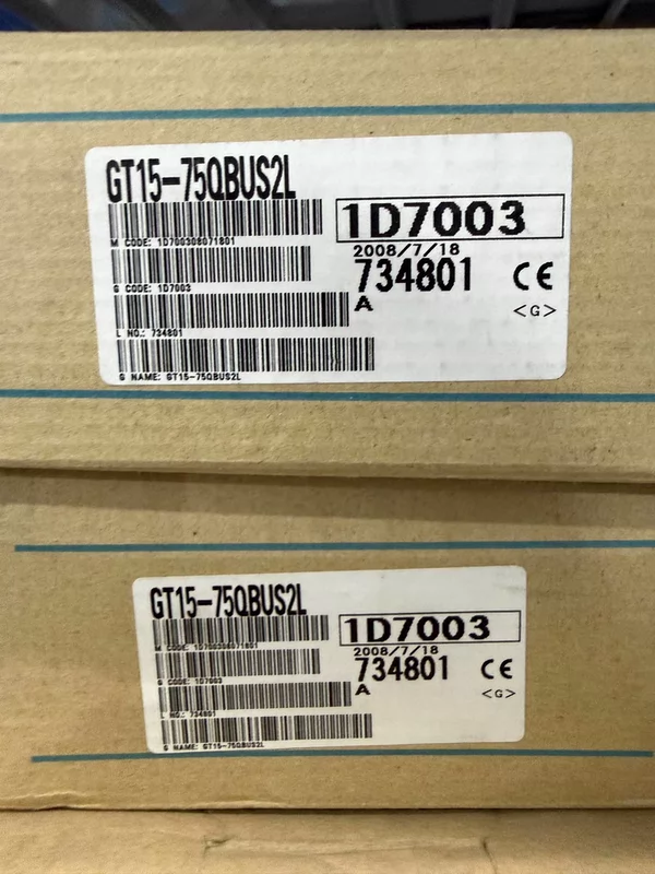 Industrial Network Solution Mitsubishi GT15-75QBUS2L Module