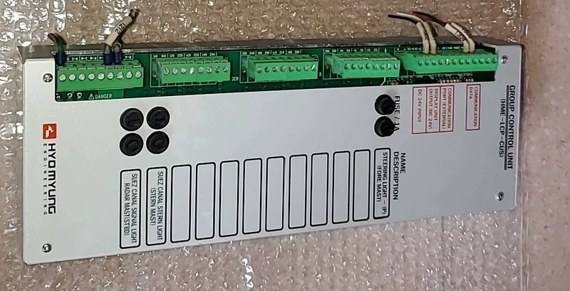 Shipboard Power Conversion HYOMYUNG HME-LCP-CUS Solution
