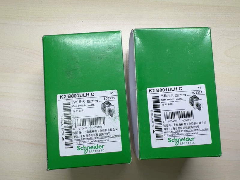 Motor Isolation Switch Schneider K2 B001ULHC for Machinery Applications 1 Motor Isolation Switch Schneider K2 B001ULHC for Machinery Applications