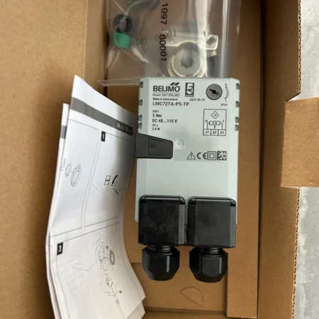 HVAC Building Automation Belimo LMC72TA-P5-TP Actuator