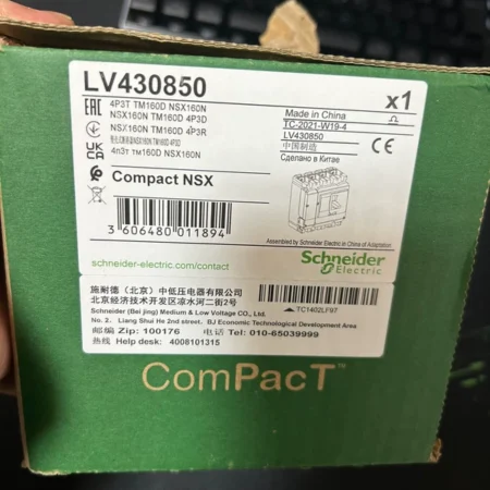 Industrial Protection Schneider LV430850 MCCB for Panels