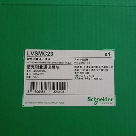 Motor Switching Solution Schneider LVSMC23 Contactor