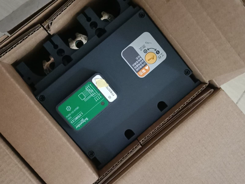 Motor Switching Solution Schneider LVSMC23 Contactor 2 Motor Switching Solution Schneider LVSMC23 Contactor - Image 2