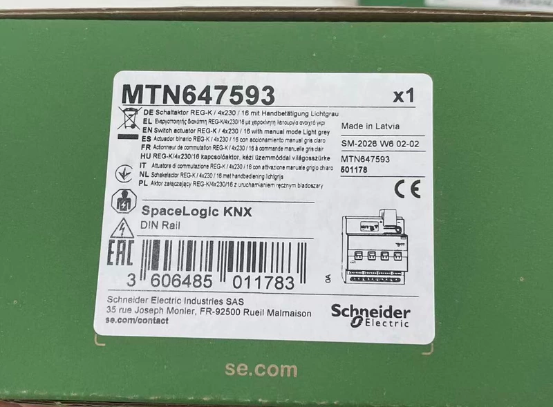 Smart Building Lighting Control Schneider MTN647593 Module