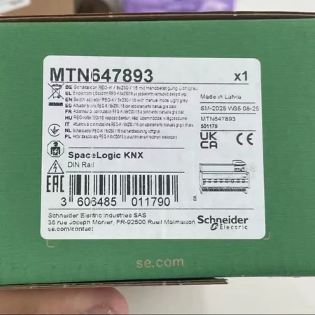 Building Automation Schneider MTN647893 KNX DIN Rail Module