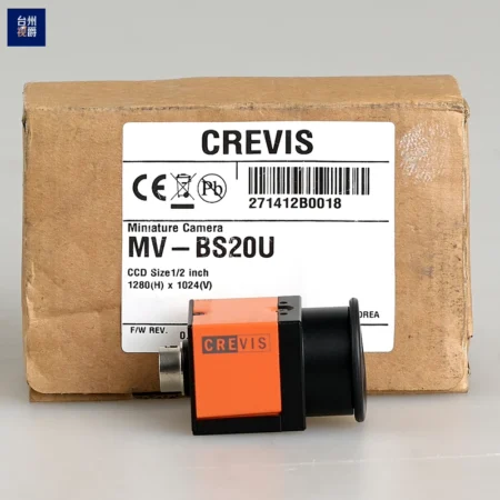 Factory Machine Vision CREVIS MV-BS20U CCD Inspection Camera