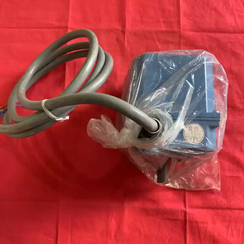 TOHO MVB-08C 100 Motor for Conveyor Systems 3 TOHO MVB-08C 100 Motor for Conveyor Systems - Image 3