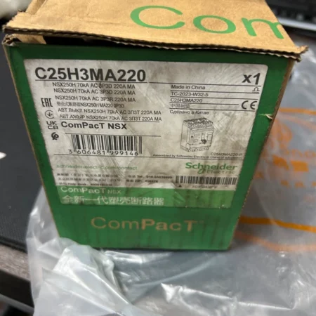 Motor Protection Schneider NSX250H MA220A Distribution Panel