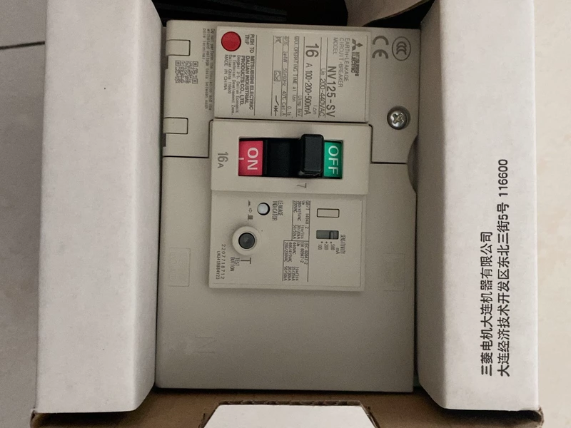 Panel Protection Solution Mitsubishi NV125-SV Earth Leakage
