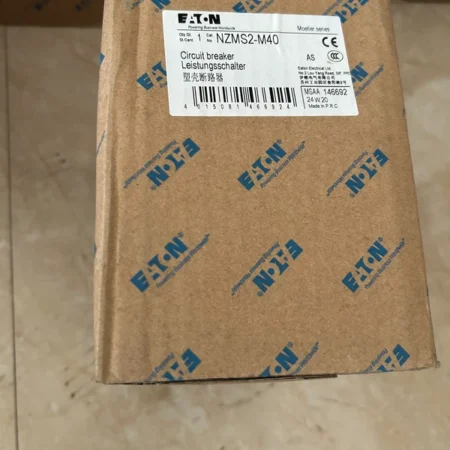 Industrial Power Protection Eaton NZMS2-M40 MCCB Solution