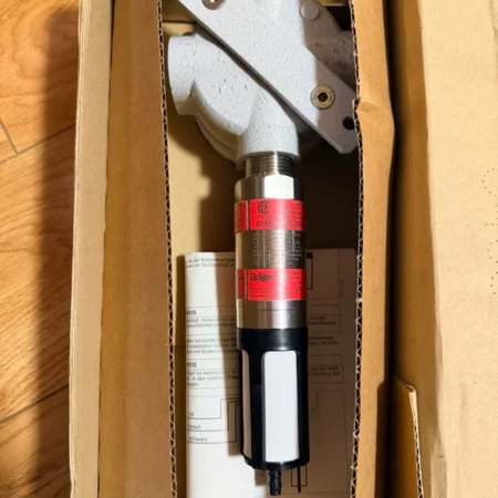 Industrial Gas Monitoring with Drager PIR3000 ARHN-0076