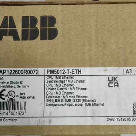 ABB PM5012-T-ETH PLC for Process Control and Machine Automation