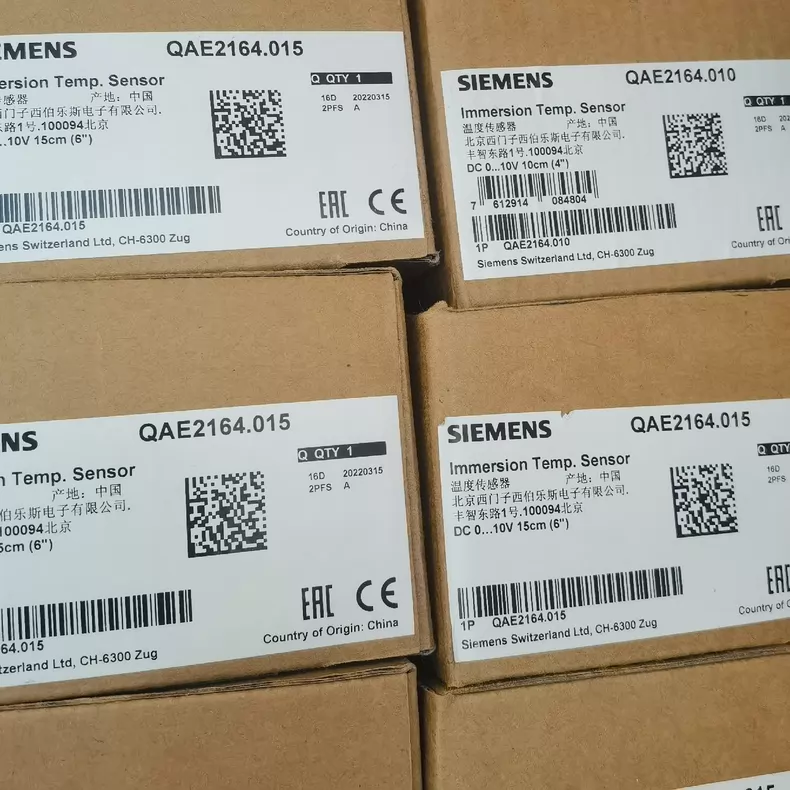 HVAC Temperature Monitoring SIEMENS QAE2164.015 Sensor