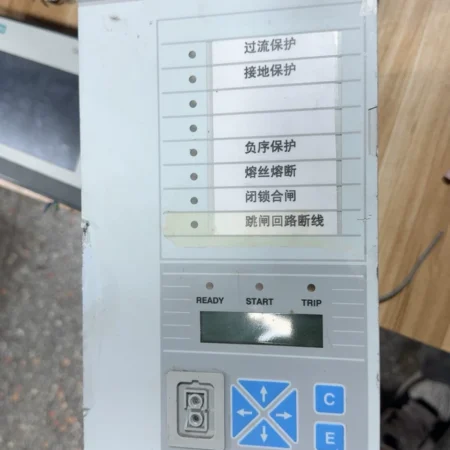 ABB REX521EHHPSH05E Industrial Feeder Protection Relay